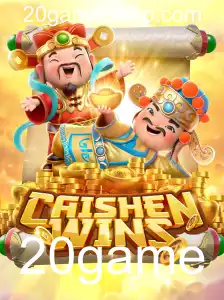 CaishenWins: O Jogo de Slots que Conquista em 2023